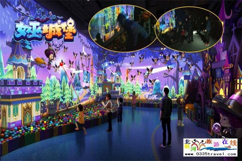 北戴河集發(fā)夢(mèng)想王國(guó)電話18633570222 15703350808