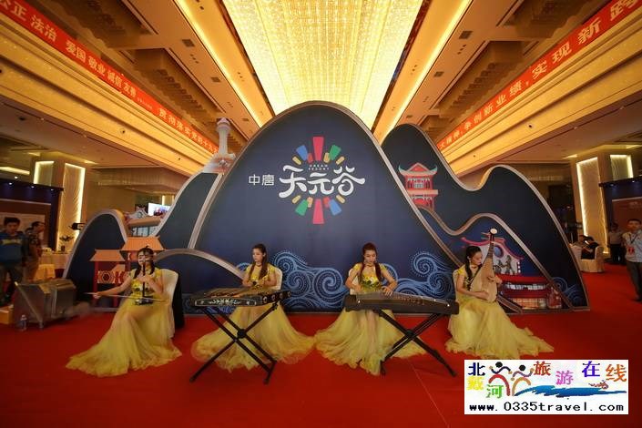 遷安天元谷旅游綜合體魔方玩國門票優(yōu)惠預(yù)定18633570222 15703350808