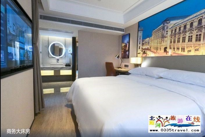 維也納國際酒店(秦皇島南戴河店)