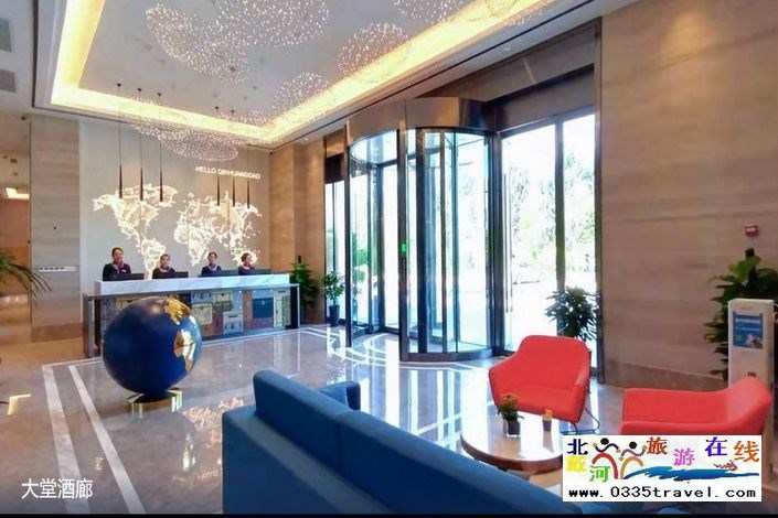 凱里亞德酒店(秦皇島南戴河店)詳情咨詢0335-3522588 18633570222