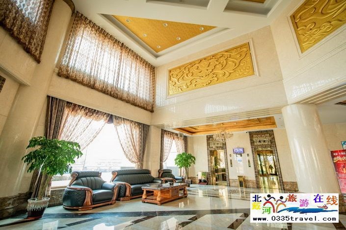東戴河和誠(chéng)大酒店電話0335-3522588