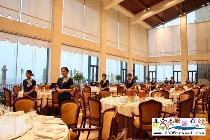 北戴河北華園觀海酒店