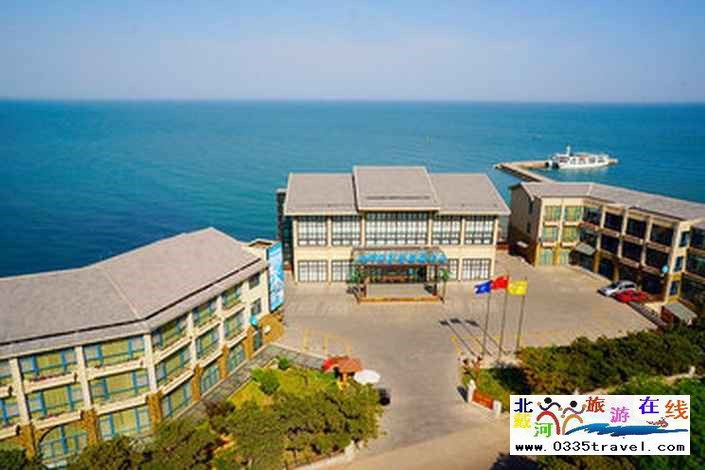 北戴河北華園觀海酒店