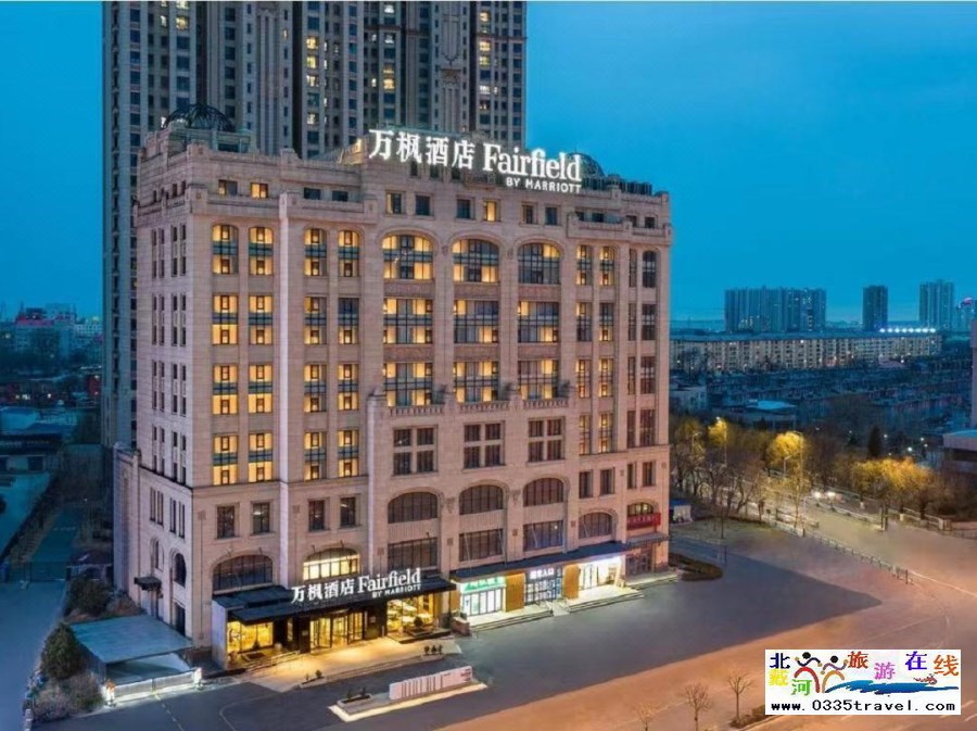 秦皇島海港萬(wàn)楓酒店電話18633570222