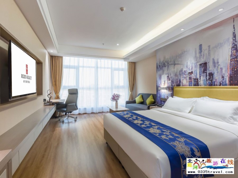 金明麗呈睿軒秦皇島酒店