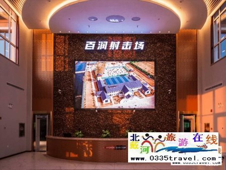 河北秦皇島百潤射擊場(chǎng)咨詢預(yù)定電話18633570222  15703350808?