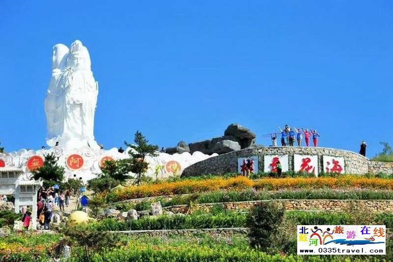 秦皇島盧龍棋盤山景區(qū)電話0335-3522588