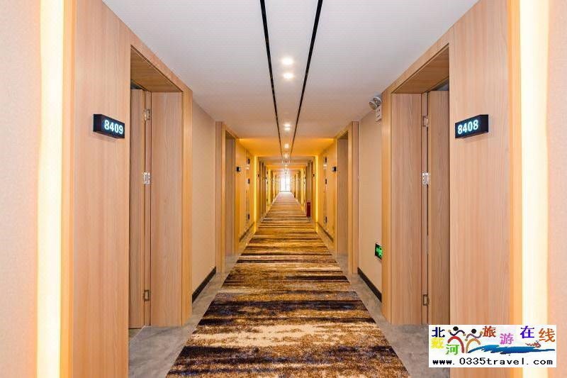 秦皇島都市花園酒店(燕山大學(xué)茂業(yè)店)