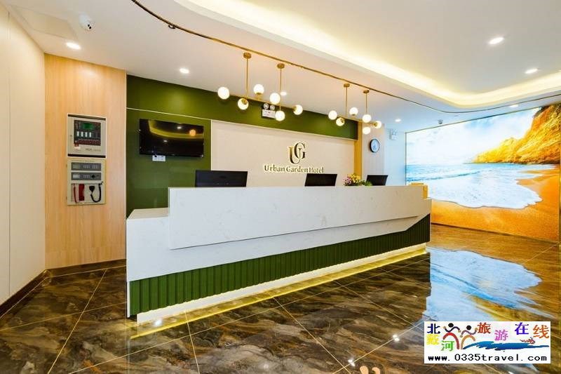 秦皇島都市花園酒店(燕山大學(xué)茂業(yè)店)