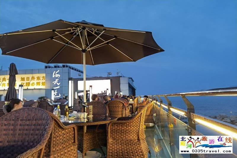 北戴河海天一色觀海酒店