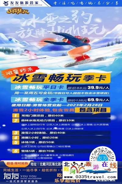 集發(fā)_調(diào)整大小.jpg 集發(fā)_調(diào)整大小.jpg