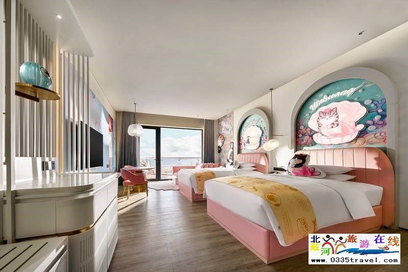 秦皇島北戴河萬豪度假酒店電話18633570222