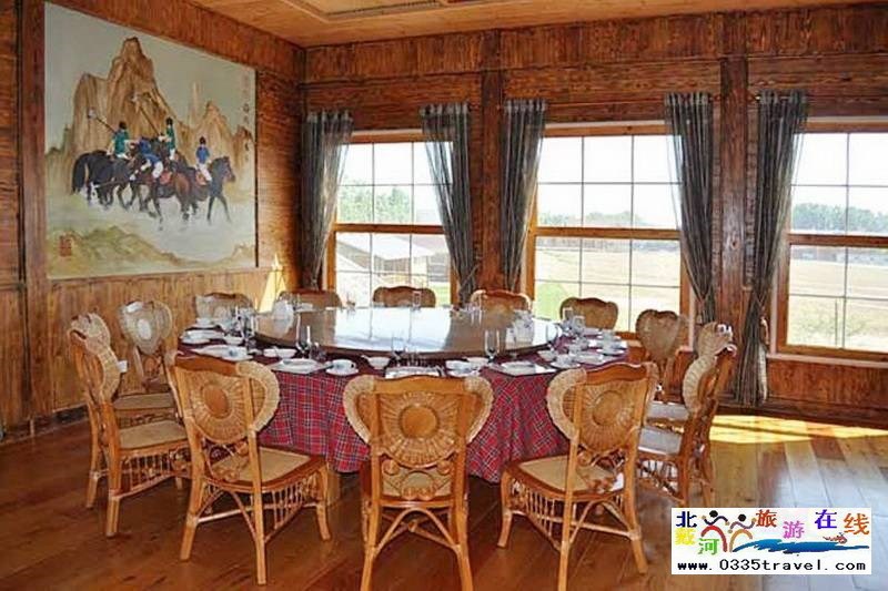 北戴河英倫國(guó)際馬術(shù)俱樂部酒店