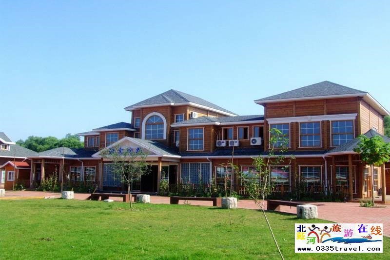 北戴河英倫國(guó)際馬術(shù)俱樂(lè)部酒店