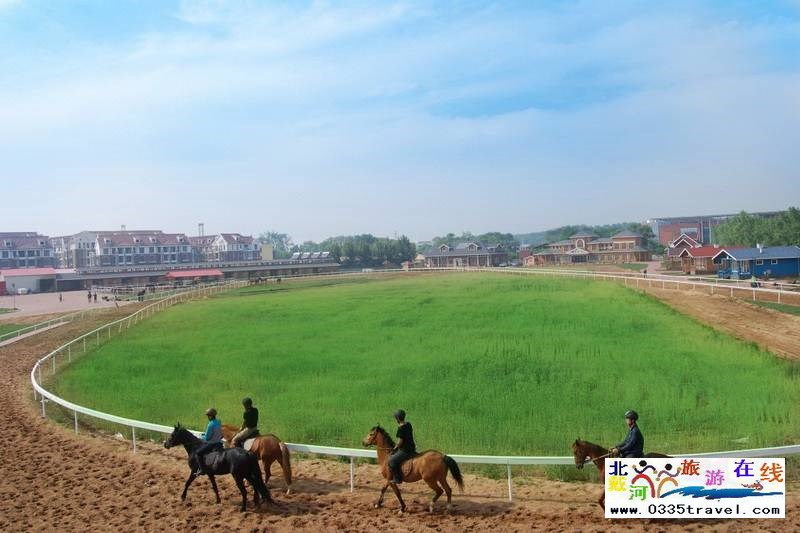 北戴河英倫國(guó)際馬術(shù)俱樂(lè)部酒店