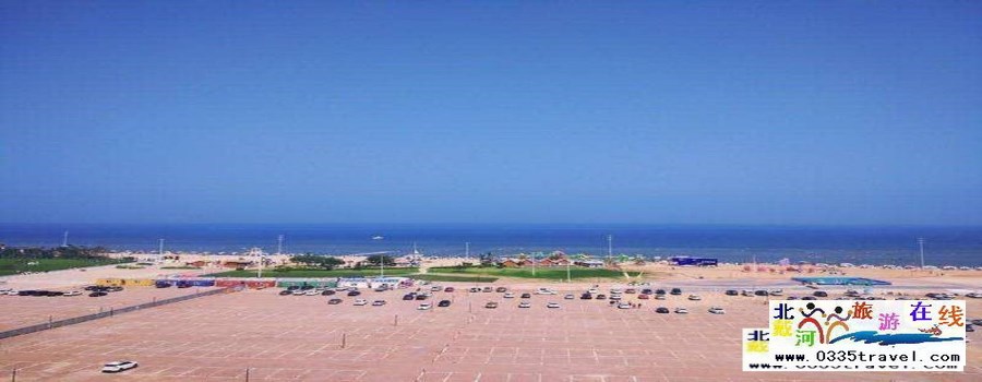 秦皇島北戴河南戴河黃金海岸