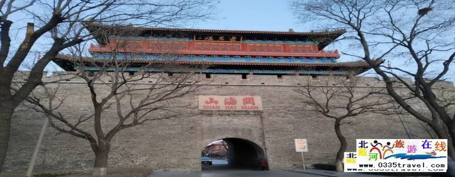 秦皇島北戴河南戴河黃金海岸