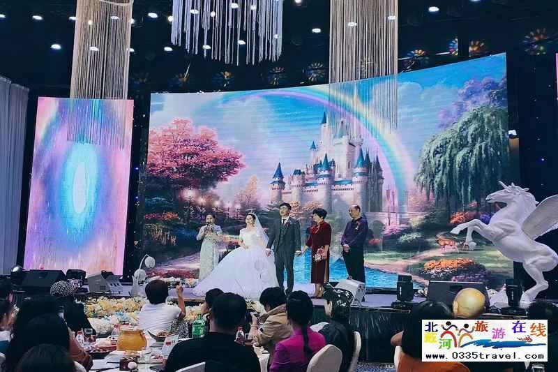 秦皇島東海宴會一站式婚禮城堡