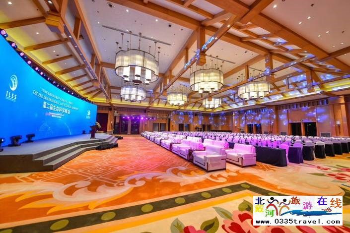 北戴河阿爾卡迪亞濱海度假酒店