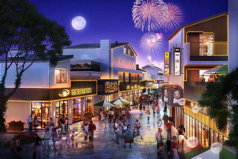 北戴河萬得瀾Wonderland度假酒店(七里海漁田小鎮(zhèn)店)