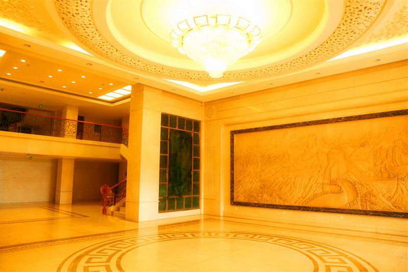 北戴河國海賓館