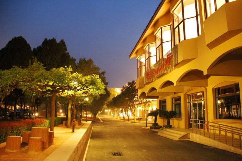 北京康養(yǎng)北戴河賓館(原京煤集團(tuán)北戴河療養(yǎng)院)