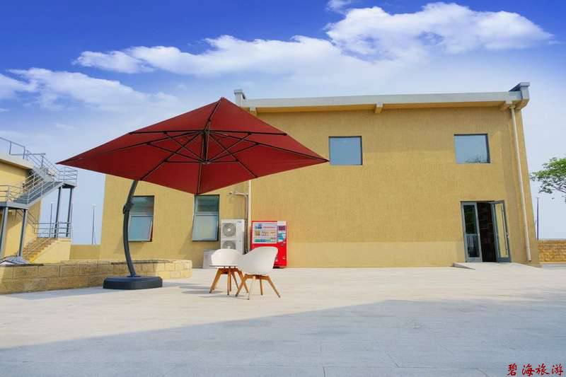 秦皇島西港花園西港國際航海中心酒店 秦皇島西港花園西港國際航海中心酒店