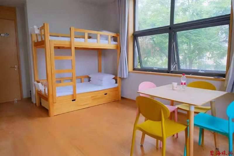 秦皇島西港花園西港國際航海中心酒店 秦皇島西港花園西港國際航海中心酒店